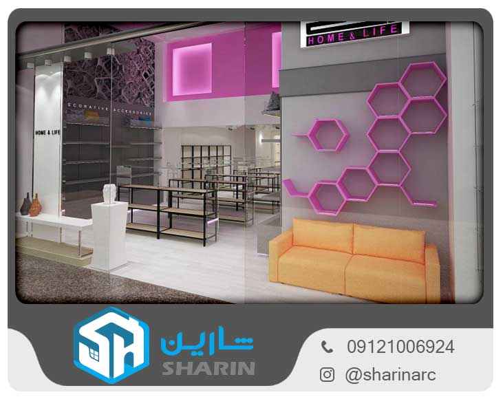 اجرای کناف مغازه