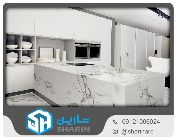 صفحه کابینت سنگی