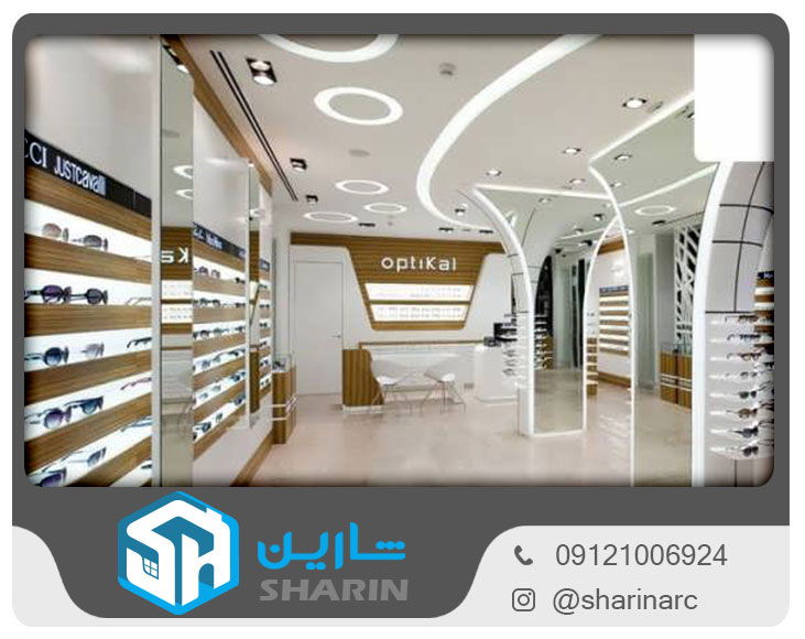 طرح کناف مغازه عینک فروشی